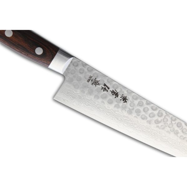 Gyutou Chef Knife - Image 2